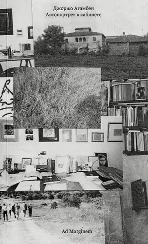 Self-Portrait in the Study