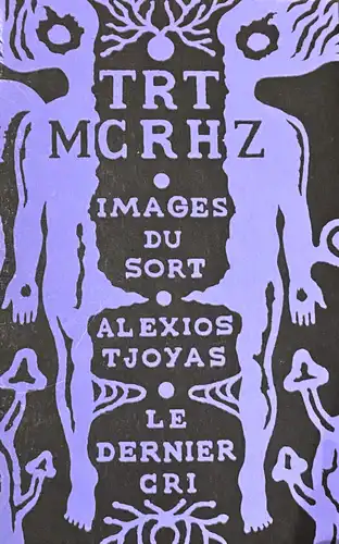 TRT MCRHZ. Карты Таро