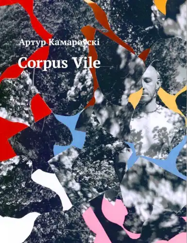 Corpus vile