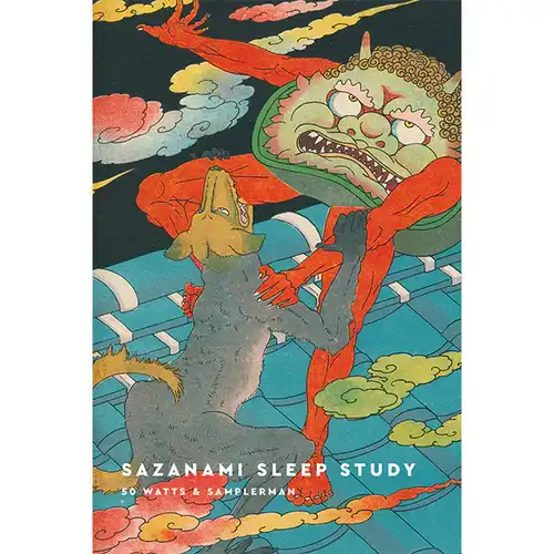 Sazanami miego tyrimas