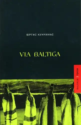 Via Baltica